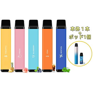 �yPOD�^VAPE���T�t���z�d�q�^�o�R �g���̂� �x�C�v ��e�� 5���� ���� �����C �^�o�R �j�R�`�� �^�[������ �r�^�~������ �։��⏕ O2Plus�^ TORIDO