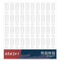 楽天市場】プルームテックプラス カートリッジの通販
