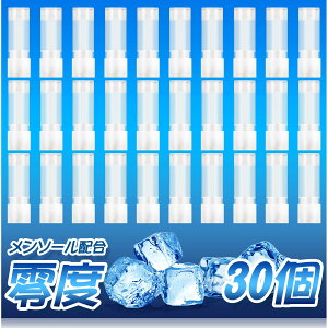 DBL M4�݊� �v���[���e�b�N�v���X�E�B�Y�p �݊��J�[�g���b�W 30�{���� ��x �X�[�p�[������ TECH+ with�Ή� �E�C�Y�Ή� ���L�b�h �����^�o�R �^�o�R�J�v�Z���Ή��� VAPE �t�R��h�~ ���� �z���S�n