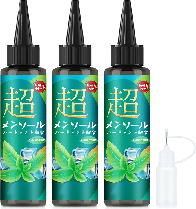 楽天市場】電子タバコ リキッド 超メンソール ハードミント配合 爽快感 