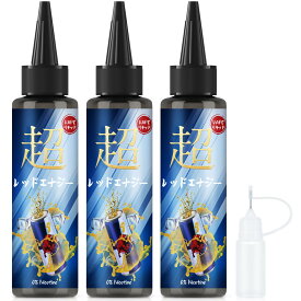 KINOE 電子タバコ リキッド 超レッドエナジー 180ml 特大容量 爽快感 VAPE ベイプ フレーバー 補充用 ニコチン0 タール0（10mlニードルボトル付き）