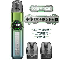 楽天市場】vape セールの通販