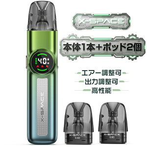 �y�����Z�[���z�d�q�^�o�R VAPE �X�^�[�^�[�L�b�g ���� �{�� �x�C�v ��J�[�g���b�W 2�� ��e�� �|�b�h POD�^ ���L�b�h������ �G�A�t���[���� �o�͒��� �^�[�� �j�R�`��0 �։� �������� ���i�� 