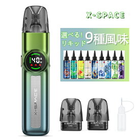 【9種風味選択可】電子タバコ スターターキット POD 注入式 リキッド付き 60ML 大容量 空カートリッジ2個 DTL RDL MTL対応 タール ニコチン0 禁煙サポート ポッド メンソール配合 ET5型 X-SPACE