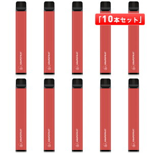 �y�I�ׂ�10�����z�d�q�^�o�R �g���̂� 10�{�Z�b�g �����C�^�o�R ����15000��z���\ ��e�� �����^�� �V�[�V�� VAPE �d�q�^�o�R �^�[�� �j�R�`��0 �։��O�b�Y �x�C�v ���^�o�R �߉� �։��p�C�| 