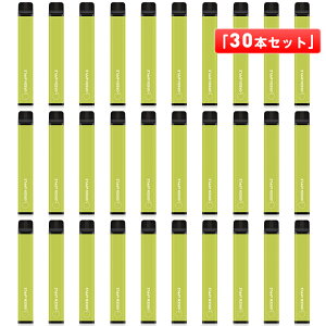 yƊEňlzdq^oR ĝ O[Abv 10`30{Zbg ő45000z e  C^oR VAPE V[V ։ xCv eiXsv jR` ^[Ȃ NICOCO