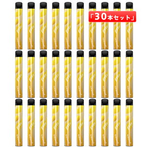 電子タバコ 使い捨て 大容量 ベイプ 10~30本入り 持ち運び シーシャ 爆煙 最大45000回吸引可能 大容量 VAPE 水蒸気タバコ タール0 ニコチン0 禁煙 節煙 水タバコ 禁煙サポート MEET(パイナップル