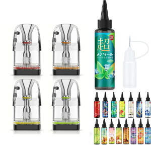Uwell Caliburn GPP �J�[�g���b�W �����p �d�q�^�o�R �����pPod 2�_�Z�b�g �x�C�v 3ml G�V���[�Y Caliburn G4 PRO/G4 Mini/G3 PRO/KOKO/G3 Lite ���[�E�F�� �J���o�[�� ���L�b�h�t�� �|�b�h 0.4�� 0.6�� 0.9�� 1.2�� pod�^ P
