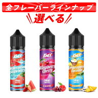 電子タバコ vape リキッド 50ml フレーバーリキッド 電子 タバコ リキッド式 禁煙 VAPE ベイプ 電子タバ…