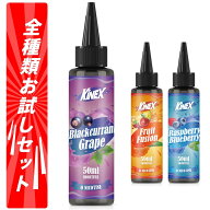 電子タバコ vape用 リキッド 50ml フレーバーリキッド 電子 タバコ リキッド式 禁煙 VAPE ベイプ ショー…