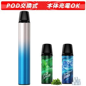 �d�q�^�o�R �g���̂� VAPE �V�[�V�� �J�[�g���b�W������ �X�^�[�^�[�L�b�g �x�C�v �{�� POD���� �X�[�p�[���� �{��+2POD 5000��z���\ ��e�� �Z���~�X�g �����^�� �j�R�`��0 �^�[��0 �^�o�R ��
