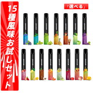 電子タバコ 使い捨て シーシャ 21風味選択可 持ち運び VAPE ベイプ ポケットシーシャ 爆煙 水蒸気たばこ …
