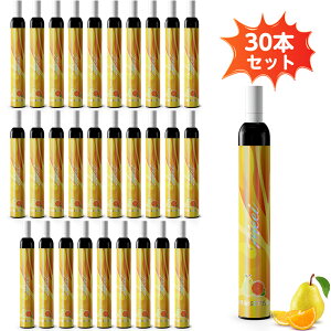 電子タバコ 使い捨て オレンジナシ風味 VAPE べイプ 水蒸気タバコ 紙フィルター付き 最大60000回吸引可能 タバコ 高コスパ 10〜30本セット 禁煙 節煙サポート タール ニコチン0 MEET
