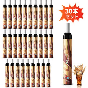 【紙タバコ感VAPE】電子タバコ 使い捨て アイスコーラ風味 VAPE べイプ 紙タバコ感覚 最大60000回吸引 フィルター付き 高コスパ 節煙サポート 即吸い起動 ニコチンなし タールなし 安全健康 10