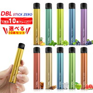電子タバコ 使い捨て タール ニコチン0 VAPE 持ち運び シーシャ ベイプ 10本入り 大容量 持ち運びシーシ…