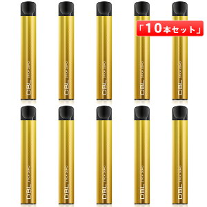 【選べる10風味】電子タバコ 使い捨て 持ち運び シーシャ ベイプ 10本入り 大容量 VAPE 禁煙パイポ 爆煙 水蒸気タバコ タール0 ニコチン0 水タバコ 禁煙サポート 禁煙パイポ DBL STICK ZEROシリーズ