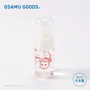 ITObY gїplߑւ{g Xv[{g OSAMU GOODS Xv[{gS 30ml AR[Ή NZ ~Xg^Cv  qI 킢 c Vv