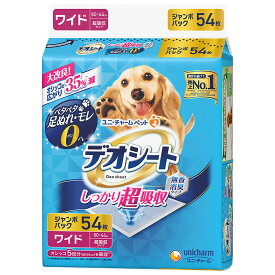 [ユニ・チャーム] デオシート しっかり超吸収 無香消臭タイプ ワイド 54枚 犬猫 衛生用品 ペットシーツ