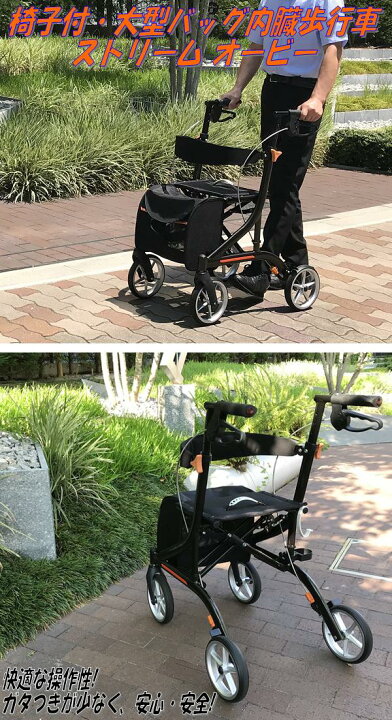 楽天市場】【送料無料(沖縄・離島を除く)】インタージェット OB-20A 