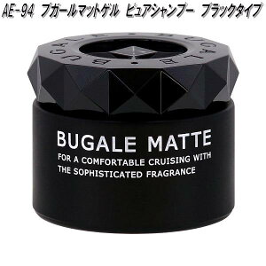 AUG@AEO@AE-94@uK[}bg@BQ@sAVv[@ubN^Cv@AE94y񂹏izJ[pi@F܁@tOX@