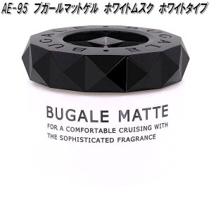 AUG@AEO@AE-95@uK[}bg@WQ@zCgXN@zCg^Cv@AE95y񂹏izJ[pi@F܁@tOX@