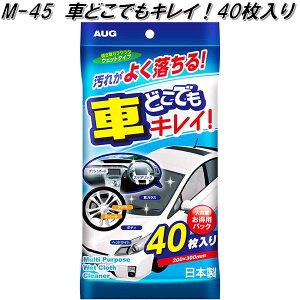 AUG@AEO@M-45@ԂǂłLCI40@M45y񂹏izEFbg^Cv@ꗎƂ@V[g