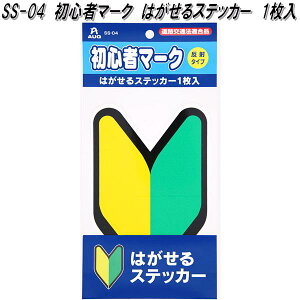 AUG@AEO@SS-04@S҃}[N@͂XebJ[@1@˃^Cv@H260×W137×D7mmylR|XőSꗥzy񂹏izt}[N@S҃}[N@ShCu