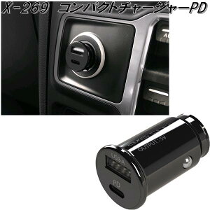 A[NX@AXS@X-269@RpNg`[W[PD ubN X269y񂹏izԍڗp@^ubg@X}[gtH@ACtH@p@USB@d@[d