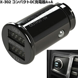 A[NX@AXS@X-302@RpNgDC@[d@Type-A+Type-A@ubN@YDC12/24Vԋp@X302ylR|XΉi3zy񂹏iz@J[pi@VK[\Pbg@ \Pbg@USB@݁@[d