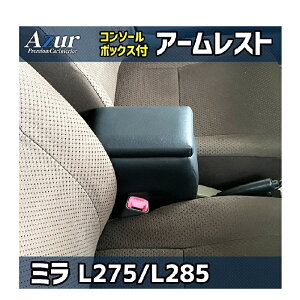 Azur A[Xg R\[{bNX _Cnc ~ H18/12` ubN {y(E)zy[J[iz