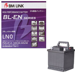 �u���[�h�@BMLINK�@EN�K�i�o�b�e���[�@BL-EN LN0�y���[�J�[�����z�Z�~�V�[���h�@�␅�s�v�@���[���b�p�Ԑ�p�@�r�[�G�������N