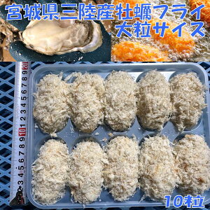 O{錧Y@ⓀytC@TCY@10@ꗱ9cm@y@JL@@tC@VՂ@g@Ⓚ@Ɩpy[J[zy/sz