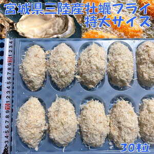 O{錧Y@ⓀytC@TCY@30@ꗱ12cm@y@JL@@tC@VՂ@g@Ⓚ@Ɩpy()zy[J[zy/s