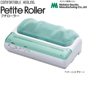 515701@v`[[@yp[~gO[@ǗË@@{y(kCEE)zy񂹏izyszƒp@dC}bT[W@tbg}[T[