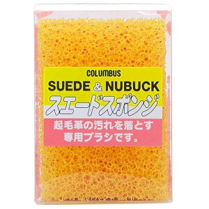 COLUMBUS@RuX@XG[hX|Wy񂹐izyCz CꗎƂz