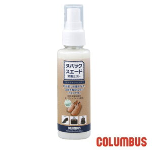 yזzCOLUMBUS@RuX@kobNEXG[h h{~Xg@VN@U[LA@100mly񂹐izyCpN[i[ Nъvph{⋋~Xgz