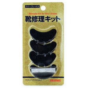 ylR|XΉizCOLUMBUS@RuX@o[v[g@y񂹐izyV[YpCpi CC܁z