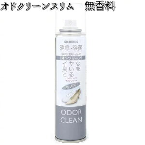 COLUMBUS�@�R�����u�X�@���L�X�v���[�@�I�h�N���[���X�����@�������@180ml�y�����񂹐��i�z�y���L�X�v���[ �h�L�X�v���[ �j�I�C�����z