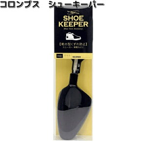 COLUMBUS@RuX@V[L[p[@jp@t[TCYy񂹐izyV[L[p[z