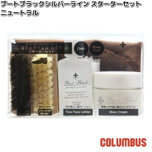 COLUMBUS@RuX@u[gubNVo[C@X^[^[Zbg@j[g@Fy񂹐izV[PAZbg@CZbg@@eiX