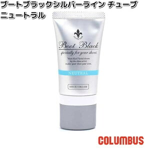 COLUMBUS�@�R�����u�X�@�u�[�g�u���b�N�V���o�[���C���@�`���[�u����N���[���@�j���[�g�����@45g�y�����񂹐��i�z�C�N���[���@�����e�i���X