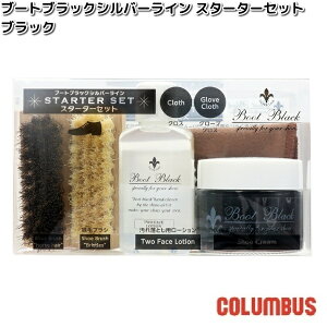 COLUMBUS@RuX@u[gubNVo[C@X^[^[Zbg@ubNy񂹐izV[PAZbg@CZbg@@eiX