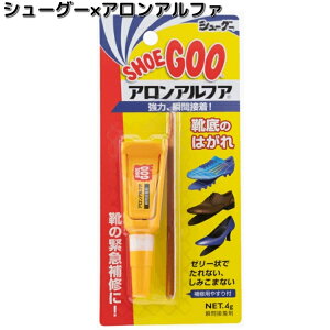 COLUMBUS�@�R�����u�X�@SHOE GOO�@�V���[�O�[×�A�����A���t�@�@4g�@���́E�u�Ԑڒ��܁y�l�R�|�X�Ή��i4�z�y�����񂹐��i�z�V���[�Y�p��C�p�i�@�C���C�܁@�X�j�[�J�[�@�C�@��C�p�i�@��