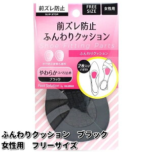 ylR|XΉizCOLUMBUS@RuX@tbg\[V@ӂNbV@ubN@2i1j@p@t[TCYy񂹐izy~EC\[EC̃TC