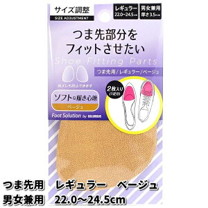 ylR|XΉizCOLUMBUS@RuX@tbg\[V@ܐpM[@2i1jjp@x[Wy񂹐izyCC\h Ch~piz