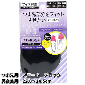 ylR|XΉizCOLUMBUS@RuX@tbg\[V@ܐpXG[h@2i1jjp@ubNy񂹐izyCC\h Ch~piz