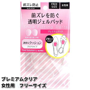 ylR|XΉizCOLUMBUS@RuX@tbg\[V@v~ANA@2i1j@p@t[TCYy񂹐izy~EC\[EC̃TCY Et