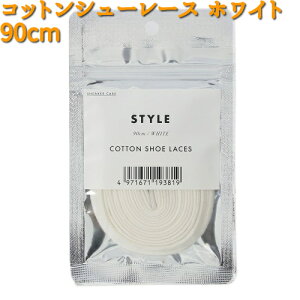 �X�j�[�J�[�P�A�@�R�b�g���V���[���[�X�@�z���C�g�@90cm�@COLUMBUS�@�R�����u�X�@77221071�y�l�R�|�X�Ή��i5�z�y�����񂹐��i�z�y�C�Ђ��@�C�R�z