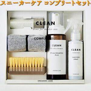 �X�j�[�J�[�P�A �R���v���[�g�Z�b�g COLUMBUS �R�����u�X�y�����񂹐��i�z�y�X�j�[�J�[�@���L�X�v���[�z