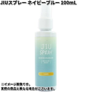 COLUMBUS@RuX@JIUXv[@Nъv@XG[hp@FXv[@100ml@lCr[u[y񂹐izNъv@F򂹁@C@@PA@ۊv@h{